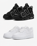 Nike Air More Uptempo x Nike Air Force 1 Combo