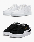 Nike Air Force 1 x Puma Suede XL Combo